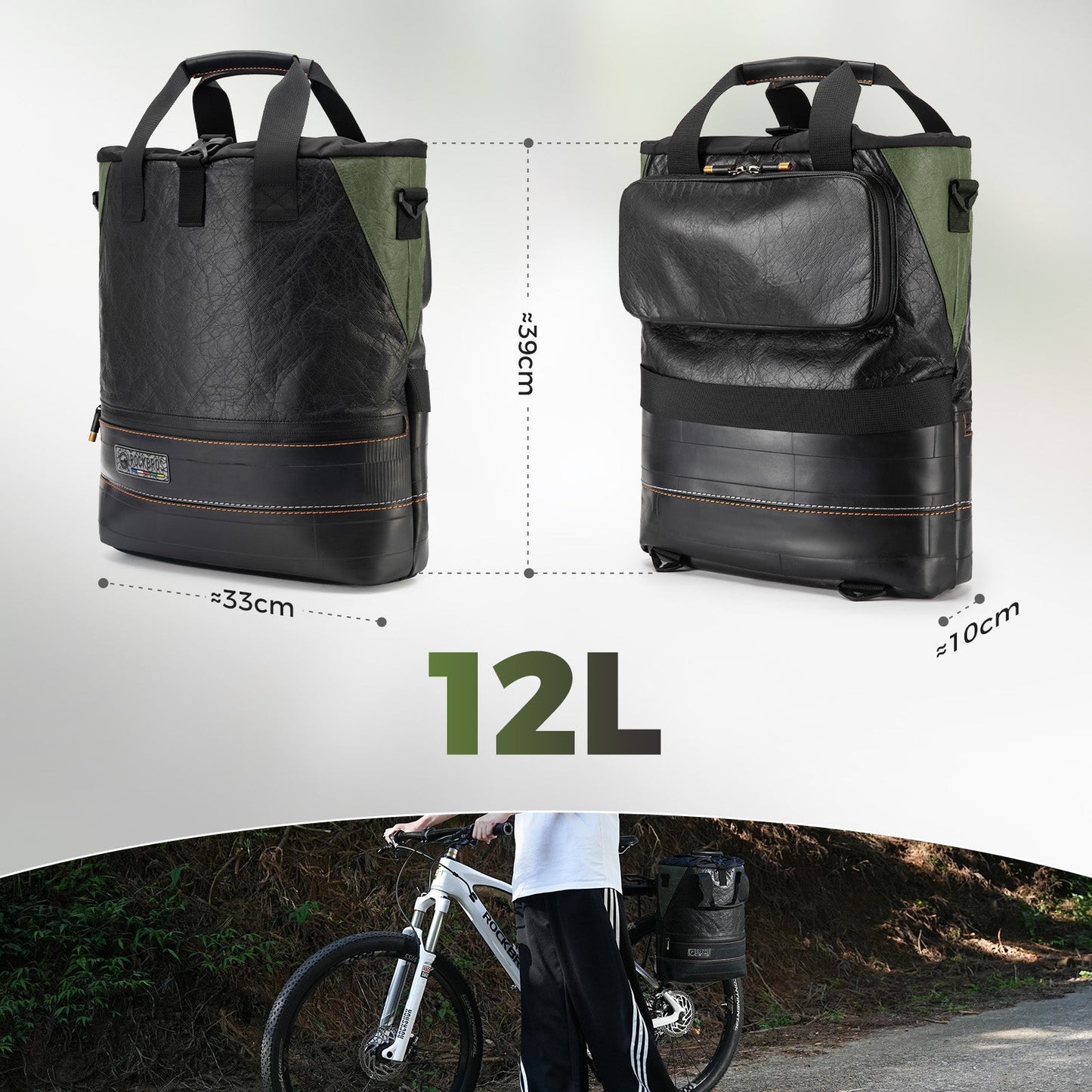 ROAD TO SKY Recycled Tire Bike Panniers - 12L